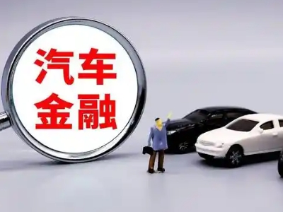 黄岛押车贷款不是本人可以么?