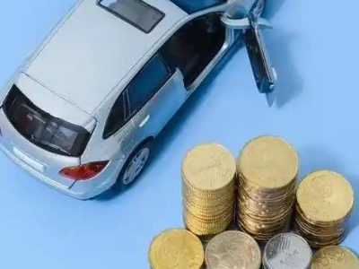 黄岛车辆抵押贷款的产品对比和选择解析