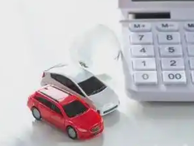 黄岛汽车抵押贷款应该考虑的因素有哪些？