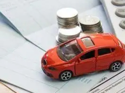 黄岛个人车辆抵押消费贷款肯定要知道的6个要点